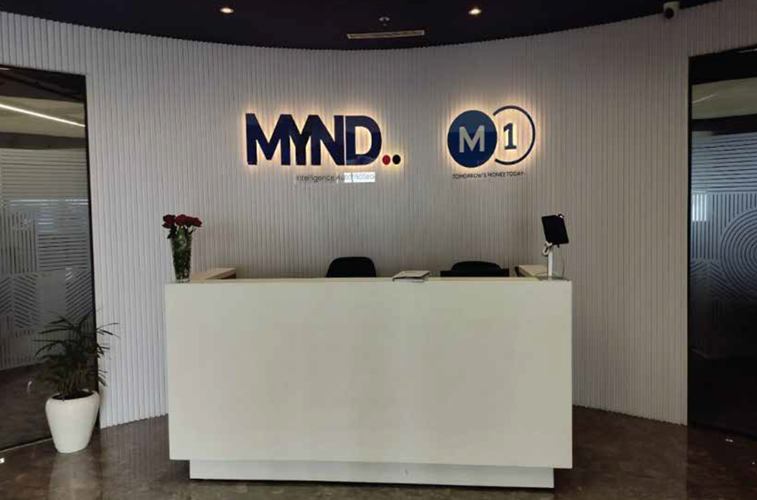 mynd